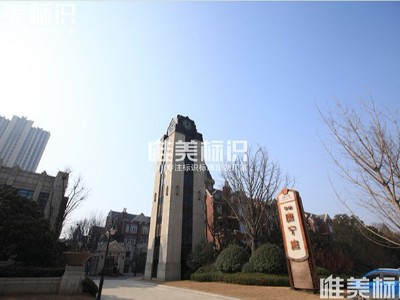 創(chuàng)意精神堡壘如何設(shè)計(jì)？
