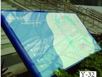 劃分醫(yī)院等級 醫(yī)院標識牌如何設計？