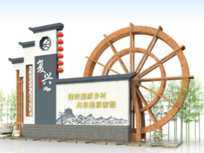 美麗鄉(xiāng)村牌如何起到宣傳農(nóng)村文化的作用？