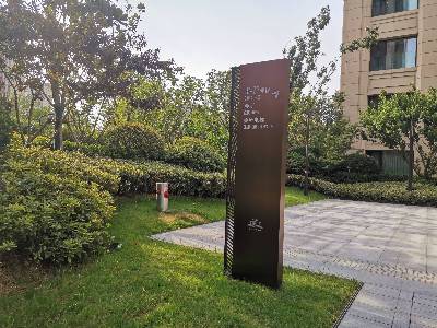 唯美標(biāo)識為您講解標(biāo)識標(biāo)牌在日常中的作用！