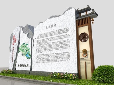 景區(qū)標(biāo)識標(biāo)牌在規(guī)劃設(shè)計時會有哪些分類？