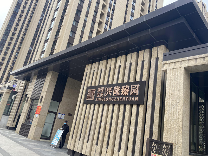 標(biāo)識(shí)標(biāo)牌設(shè)計(jì)制作時(shí)需要注意哪些細(xì)節(jié)？