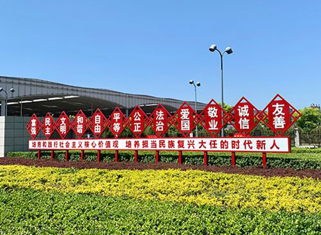 黨建標(biāo)識生產(chǎn)廠家