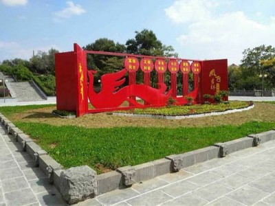 城市標識系統(tǒng)規(guī)劃設計基本原則