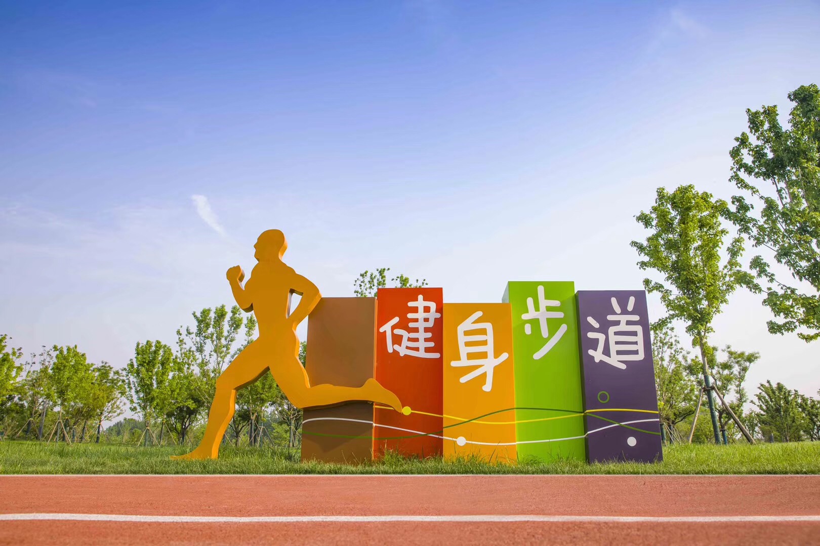 景區(qū)公園標(biāo)識
