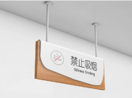 微信截圖_20230822163749