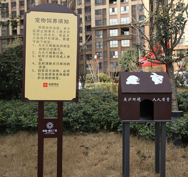 小區(qū)標(biāo)識(shí)牌廠家