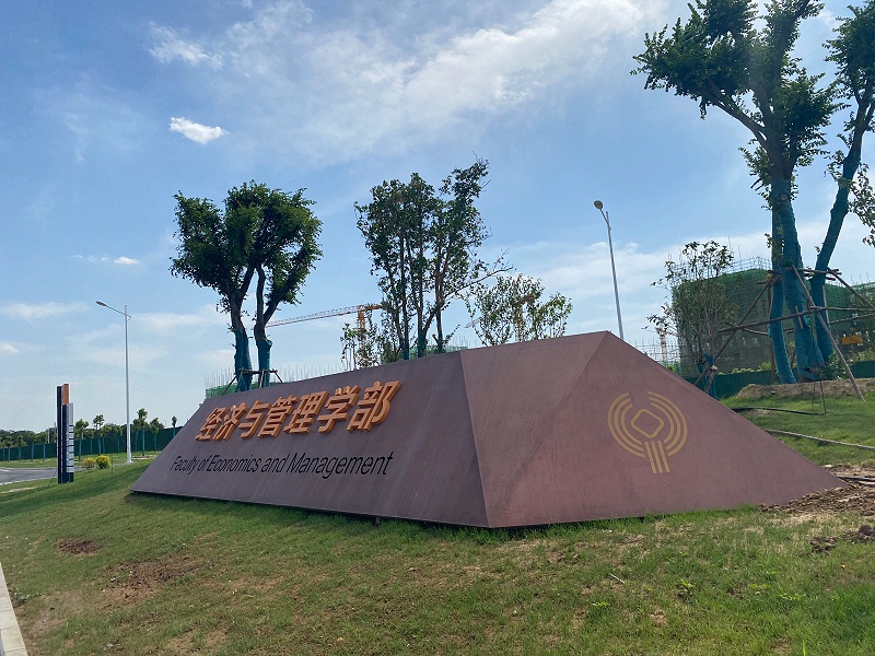 微信圖片_20220614095703