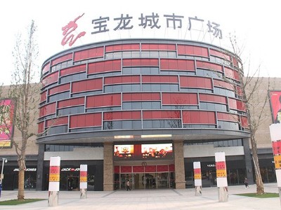 中小型商場標識系統(tǒng)如何設(shè)計？