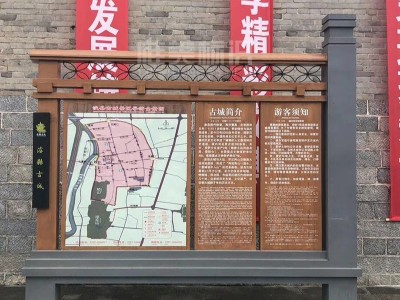?？h古城景區(qū)簡介