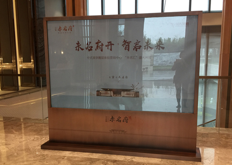 室內(nèi)移動(dòng)展示欄