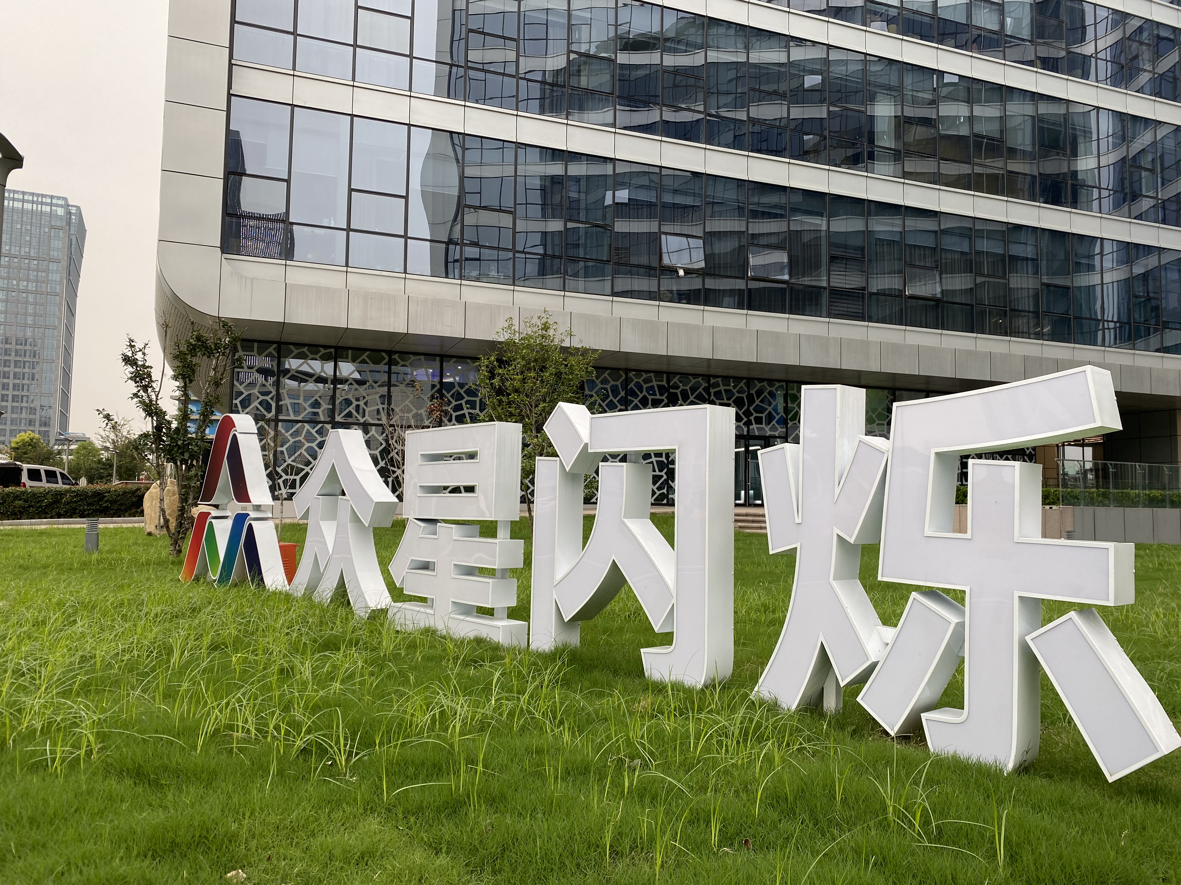 大學校園標識導視系統(tǒng)