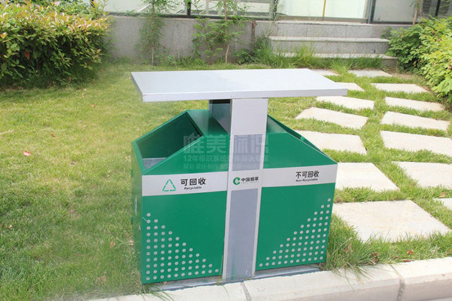 工業(yè)園區(qū)垃圾桶標識牌制作