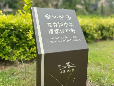 完善的小區(qū)標(biāo)識(shí)導(dǎo)視系統(tǒng)方案里面應(yīng)包括哪些標(biāo)識(shí)標(biāo)牌？