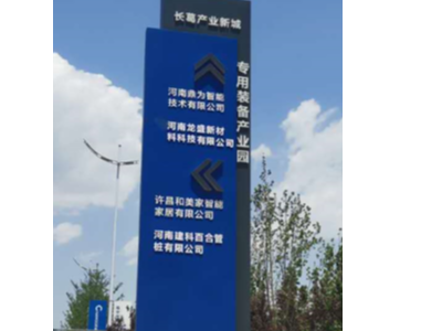 精神堡壘對(duì)于企業(yè)有什么樣的價(jià)值意義