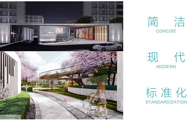 房地產(chǎn)售樓部標(biāo)識(shí)設(shè)計(jì)
