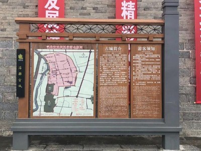 5A級(jí)景區(qū)標(biāo)識(shí)系統(tǒng)如何塑造景區(qū)形象？