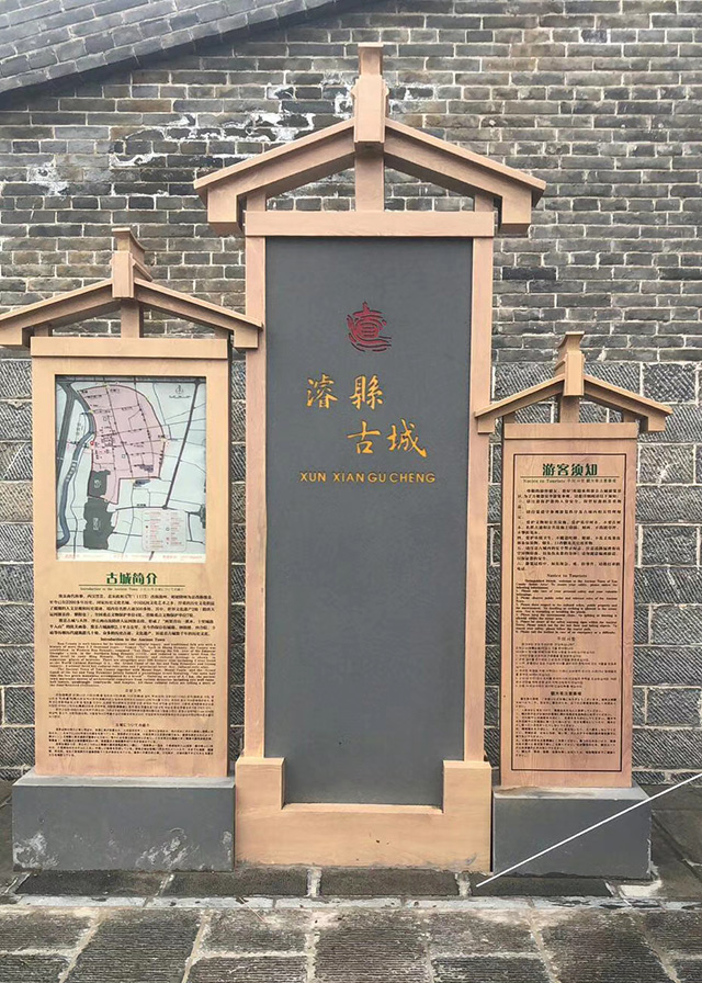 ?？h古城景區(qū)簡(jiǎn)介1
