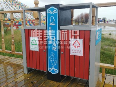 旅游景區(qū)標(biāo)識(shí)標(biāo)牌設(shè)計(jì)國(guó)家標(biāo)準(zhǔn)