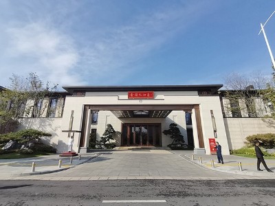 金領(lǐng)九如意高檔住宅小區(qū)標識系統(tǒng)案例賞析 | 唯美標識設(shè)計制作