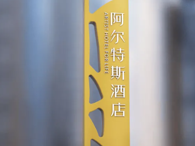 精神堡壘安裝步驟的概述，正確安裝才是重點(diǎn)