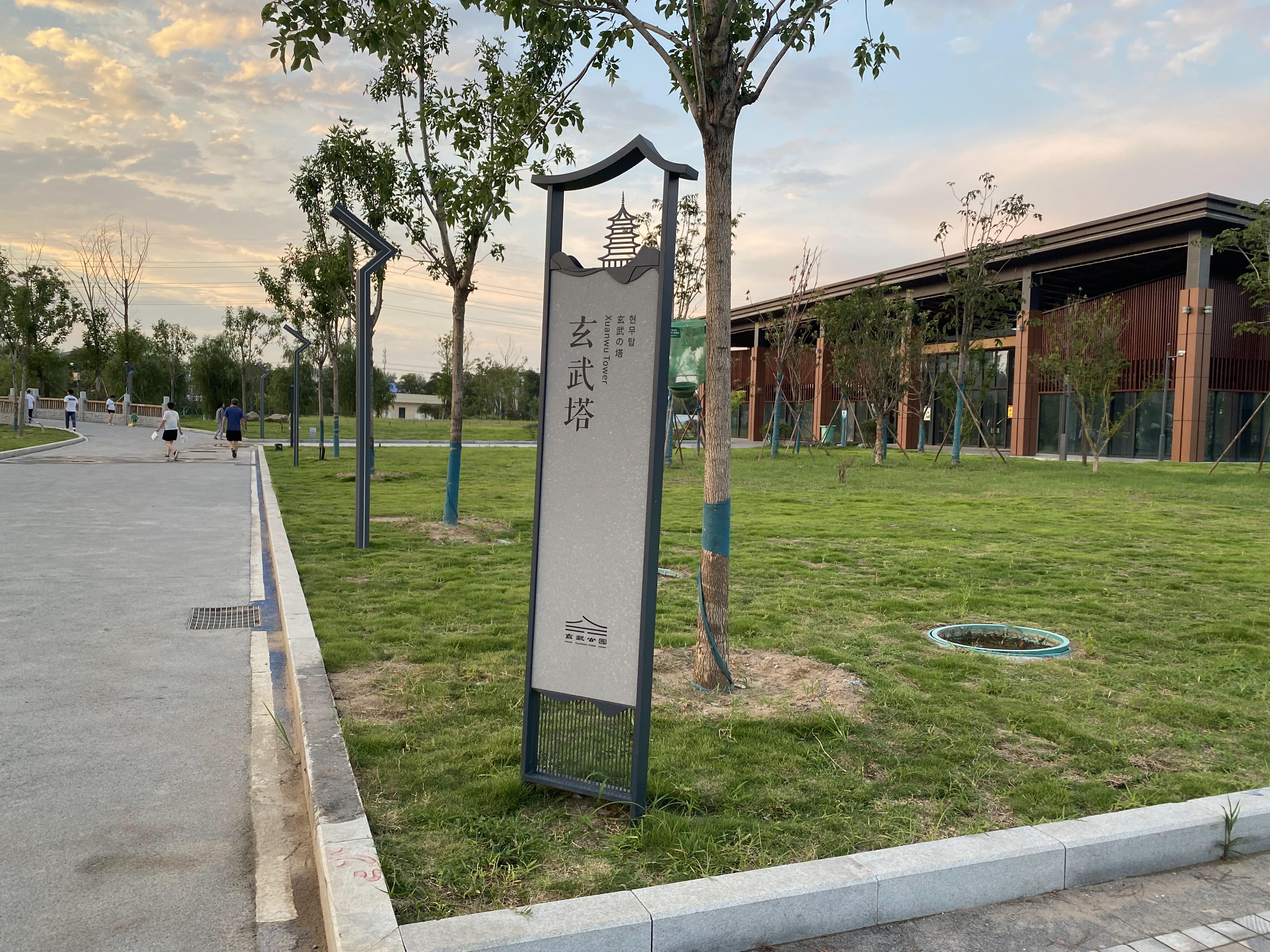 5A級(jí)景區(qū)標(biāo)識(shí)系統(tǒng)如何塑造景區(qū)形象