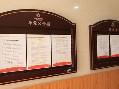 小區(qū)標(biāo)識(shí)牌常見(jiàn)的安裝方法