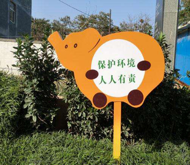 標(biāo)識標(biāo)牌制作廠家