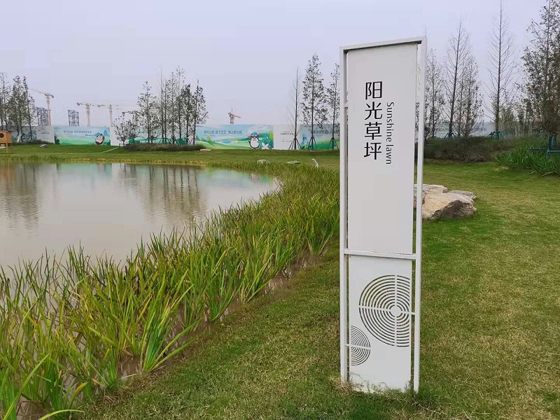 鄭州標識標牌設計制作廠家