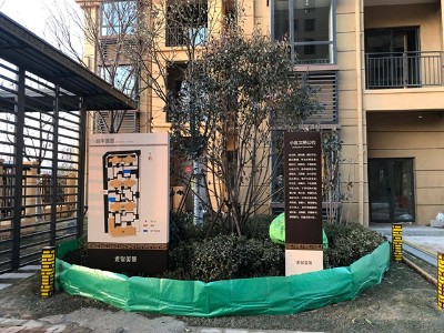 房地產(chǎn)標(biāo)識標(biāo)牌怎么設(shè)計合理？