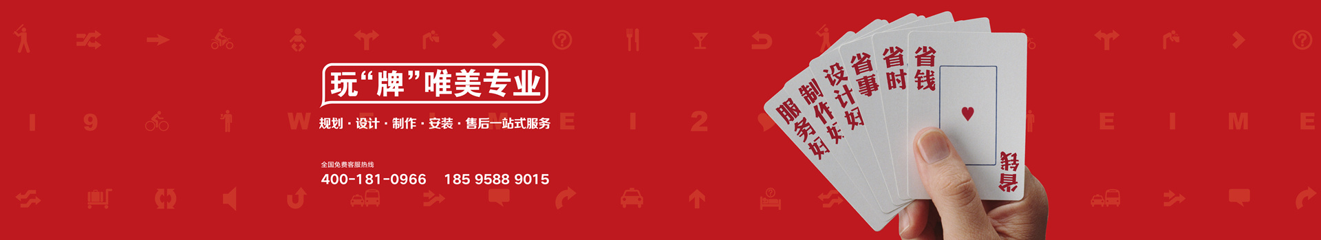 唯美標(biāo)識(shí)記錄的，就是正在發(fā)生的