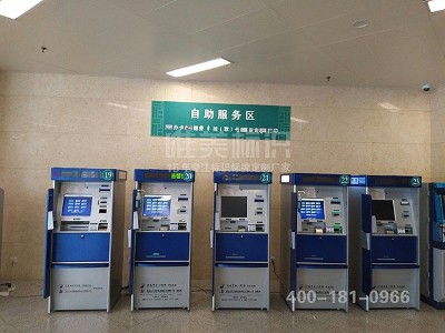 醫(yī)院系統(tǒng)有哪些功能分類說明？