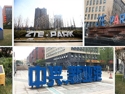 工業(yè)園區(qū)標(biāo)識(shí)設(shè)計(jì)要注意什么？