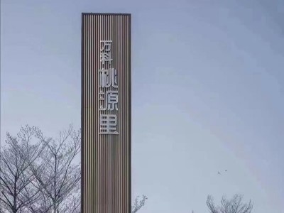 各行各業(yè)裝置精神堡壘有什么寓意呢？